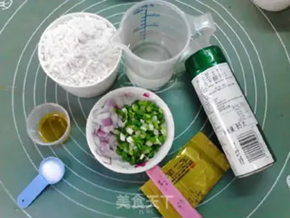 Make Natural yeast onion cheese bread step 10