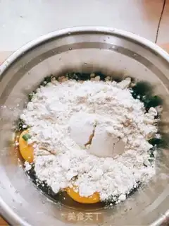 Make Onion omelet step 1