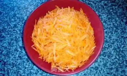 Make Yogurt carrots step 0