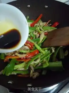 Make Pepper sauce step 5