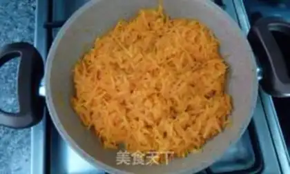 Make Yogurt carrots step 3