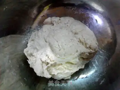 Make Natural yeast onion cheese bread step 13