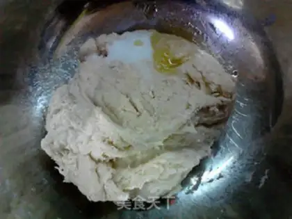 Make Natural yeast onion cheese bread step 14