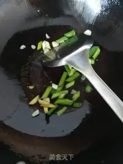 Make Cheese step 5