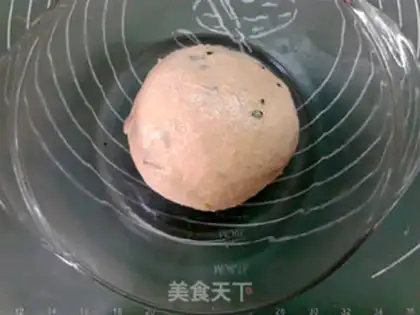 Make Natural yeast onion cheese bread step 17