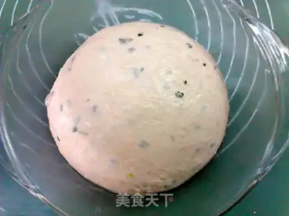 Make Natural yeast onion cheese bread step 18