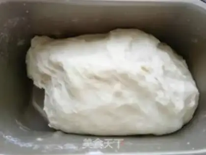 Make Coconut bread step 2