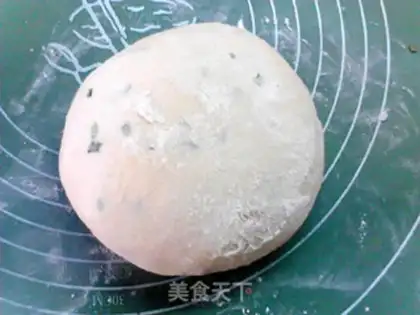 Make Natural yeast onion cheese bread step 20