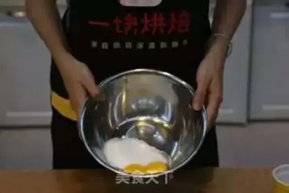 Make Hokkaido Chifeng cake step 1
