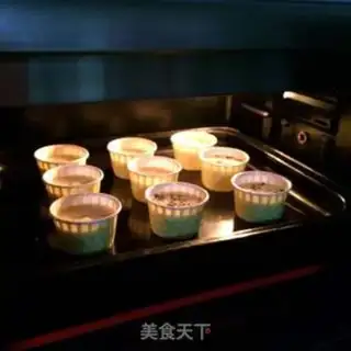Make Honey-free cake step 12