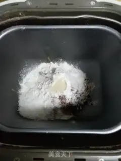 Make Coco O