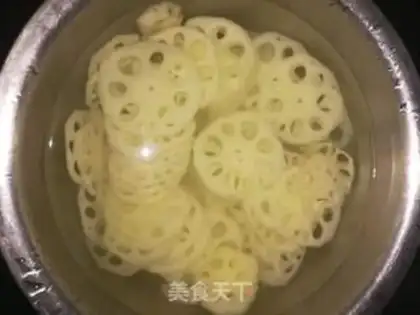 Make Piper pepper step 1