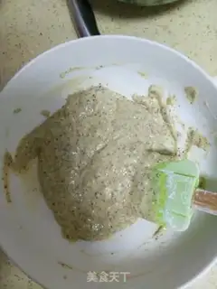 Make Red tea, twilight cake step 4