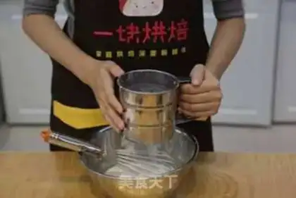 Make Hokkaido Chifeng cake step 4