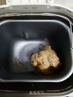Make Coco O