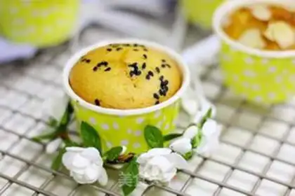 Make Honey-free cake step 16