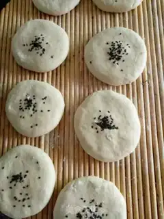 Make Bean cake step 2