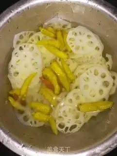Make Piper pepper step 4