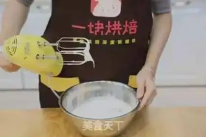 Make Hokkaido Chifeng cake step 6