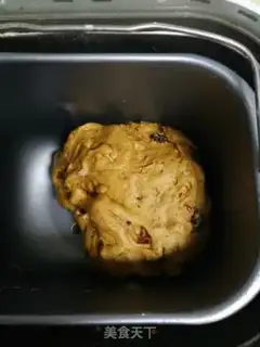 Make Coco O