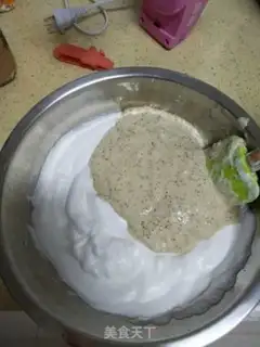 Make Red tea, twilight cake step 7