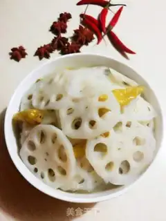 Make Piper pepper step 5