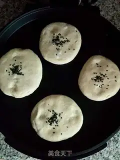 Make Bean cake step 3