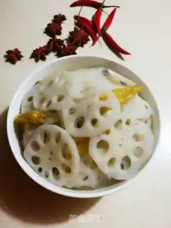 Make Piper pepper step 6