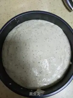 Make Red tea, twilight cake step 9