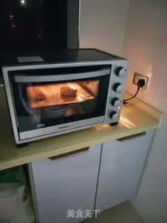 Make Coco O