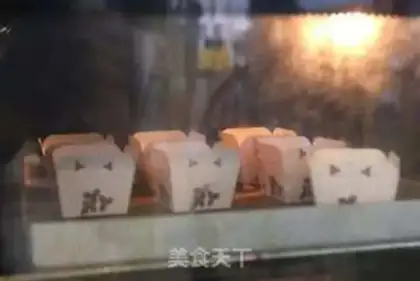 Make Hokkaido Chifeng cake step 10