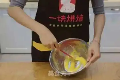 Make Hokkaido Chifeng cake step 11