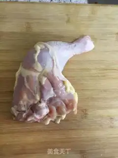 Make Chicken and rice step 0