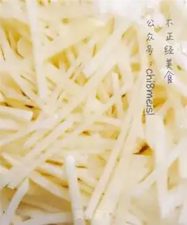 Make Spicy potatoes step 1