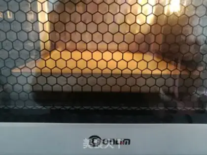 Make Strawberry Cake Box step 13