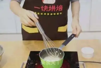 Make Hokkaido Chifeng cake step 13