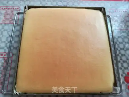 Make Strawberry Cake Box step 14