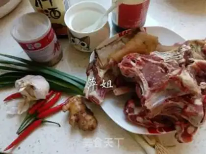 Make Spicy pig hoof step 1