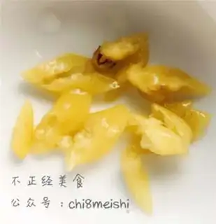 Make Spicy potatoes step 3