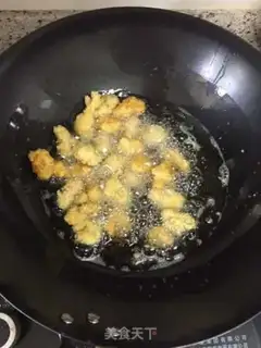 Make Chicken and rice step 3