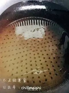Make Spicy potatoes step 4