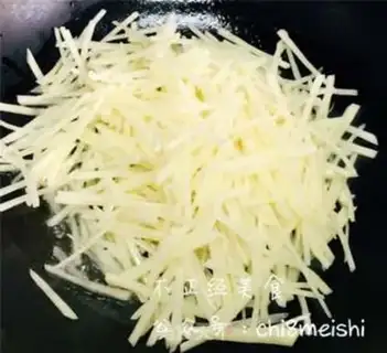 Make Spicy potatoes step 5