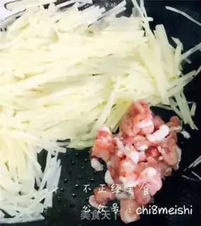 Make Spicy potatoes step 6