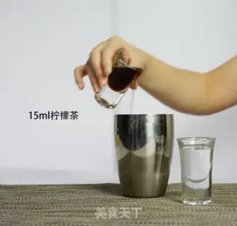 Make Lemon iced tea step 2