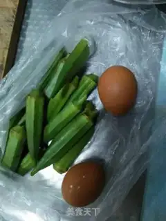Make Autumn fried eggs step 0