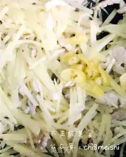 Make Spicy potatoes step 7