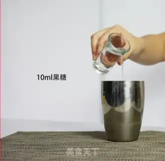 Make Lemon iced tea step 3