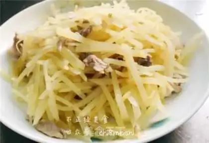 Make Spicy potatoes step 8