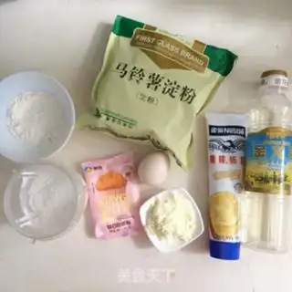 Make Wang Chai step 0