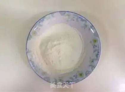 Make Wang Chai step 1
